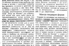 DNEVNIKNS-190789-SUBOTICA_YUFEST_BOJNAKOSOVU-2-2