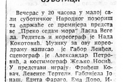 DNEVNIKNS-291289-PREKO_SEDAM_MORA_PREMIJERA_U_SUBOTICI