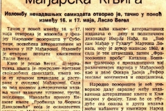 DNEVNIK_NOVI_SAD-180589