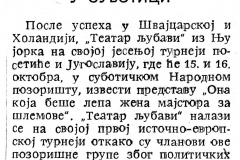 DNEVNIKNS-101090-TEATAR_LJUBAVI_U_SUBOTICI