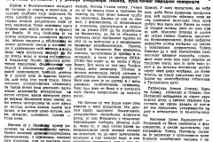 DNEVNIKNS-160890-FILOKTET_NA_YU_FESTU