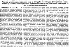 DNEVNIKNS-I_BITEF_POTPISAO_ZA_RISTICEVO_POZORISTE