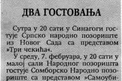 DNEVNIK_NS-040291-SNP_GOSTUJE_U_SUBOTICI