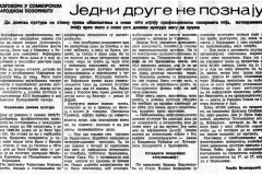 DNEVNIK_NS-120391-RAZGOVORI_U_SOMBORSKOM_NP