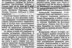 DNEVNIK_NS-160591-MALO_POZORJE