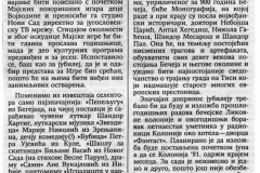 DNEVNIK_NS-240591-MAJSKE_DECJE_IGRE_U_BECEJU