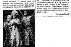 DNEVNIKNS-020392-DECIJE_POZORISTE_U_SUBOTICI