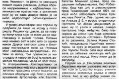 DNEVNIKNS-100892-POZORISTE