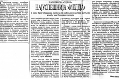DNEVNIKNS-111292-NAJBOLJE_PREDSTAVE_U_CASOPISU_SCENA