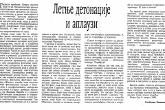DNEVNIKNS-120892-RAT_I_POZORISTE