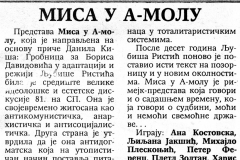 DNEVNIKNS-250492-MISA_U_A-MOLU