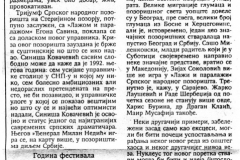 DNEVNIKNS-311292-POZORISTE_PROMENE-2-2
