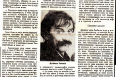 DNEVNIK_NOVI_SAD-190292-LJUBISA_RISTIC