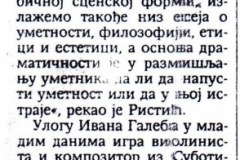 DNEVNIK_NOVI_SAD-010396-PROLJECA_IVANA_GALEBA
