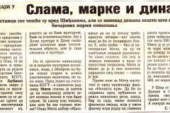 DNEVNIK_NOVI_SAD-220596-KPGT_SID