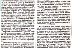 DNEVNIK_NOVI_SAD-100397-BOSKO_BUHA