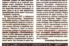 DNEVNIK_NOVI_SAD-010999-NIKOLAJ_KOLJADA