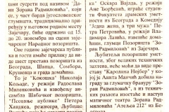 DNEVNIK_NOVI_SAD-131199-DANI_ZORANA_RADMILOVICA