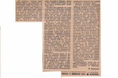 DNEVNIK-01021974-PREMIJERA_SILOM_MUZ_ZORZ_FEJDO_LJUBISA_RISTIC_SUBOTICKO_NARODNO_POZORISTE