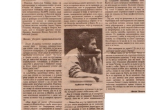 DNEVNIK-060593-INTERVJU_LJUBOSLAV_MAJERA__PSIHODRAMA