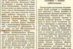 DNEVNIK_NOVI_SAD-090293-KOSTANA_RODOLJUPCI
