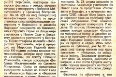 DNEVNIK_NOVI_SAD-190493-SUSRETI_PROFESIONALNIH_POZORISTA_VOJVODINE