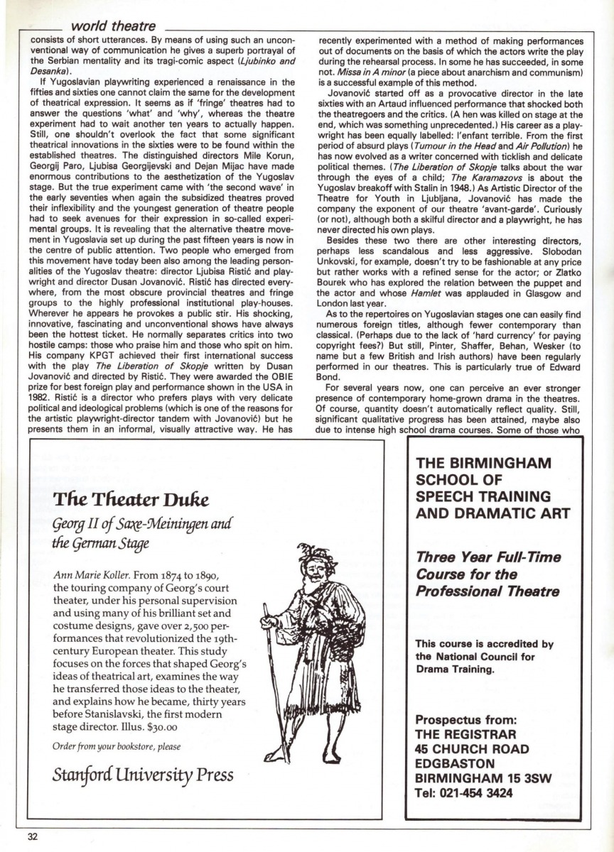 Drama-theatre-review-1984_005