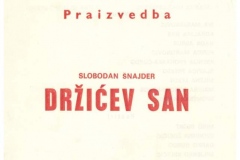 Drzicev-san-1979-HNK-Zagreb_02