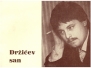 Drzicev san 1979