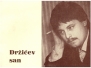 Drzicev san 1979