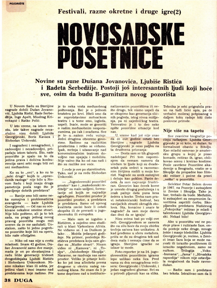 DUGA-00001979-_INTERVJU_1-2_LJUBISA_RISTIC_RADE_SERBEDZIJA_DUSAN_JOVANOVIC_SLOBODAN_UNKOVSKI_LJUBISA_GEORGIJEVSKI_STERIJINA_NAGRADA