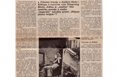 DUGA-00001979-BITEF_1918_LJUBISA_RISTIC_NADA_KOKOTOVIC-1-2