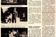 DUGA-00001979-OSLOBODJENJE_SKOPLJA_LJUBISA_RISTIC_NOVI_SAD-2-2