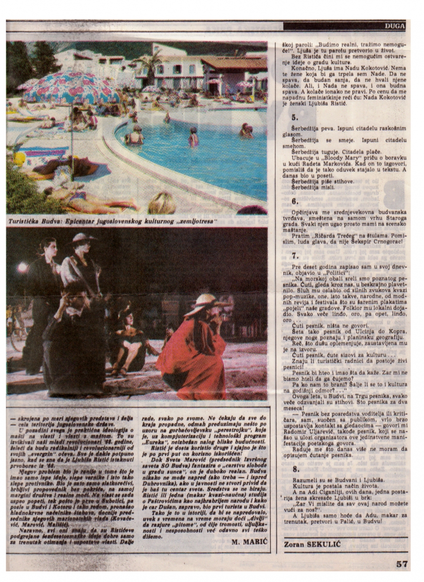 DUGA-070787-2-2-FESTIVAL_BUDVA_GRAD_TEATAR_LJUBISA_RISTIC_RICARD_TRECI_MAGBET_TARTIF