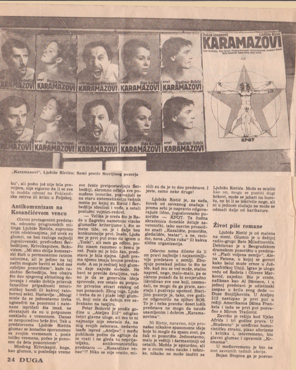 DUGA-000081-CLANAK_LJUBISA_RISTIC_MEKSIKO_DENVER_HAMLET_OSLOBODJENJE_SKOPLJA__MISA_U_A_MOLU_KOSTA_SPAIC_KARAMAZOVI_DUSAN_JOVANOVIC-2-3