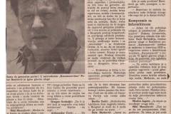 DUGA-000081-NAJAVA_KARAMAZOVI_DUSAN_JOVANOVIC_RADE_SERBEDZIJA-2-4