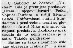 DUGA-060888-YU_FEST-HRAM_I_NJEGOVI_CUVARI