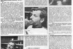 EKRAN_S-010988-R_SERBEDZIJA-INTERVJU-2-2