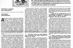 EKRAN_S-160587-RISTIC_INTERVJU-1-2