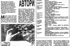 EKRAN-200990-PROGRAM_MOTA
