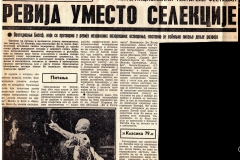 EKSPRES_NEDELJNA_REVIJA-29091979-KRITIKA_XIII_BITEF-1-2