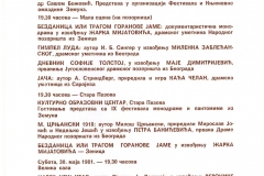 Festival-monodrame-i-pantomime-1981_04