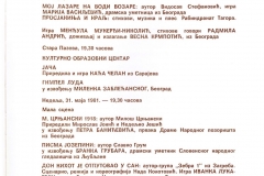 Festival-monodrame-i-pantomime-1981_05