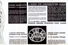 Festival-plesnog-teatra-1986_12