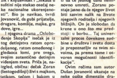 FRONT-00001978-1-2