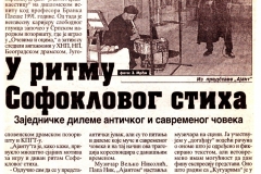 GLAS_JAVNOSTI-041099-PREDRAG_KOLAREVIC_PAPA_NIK_AJANT