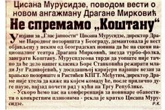 GLAS_JAVNOSTI-141299-KOSTANA_JUG_RADIVOJEVICCISANA_MARUSIDZE