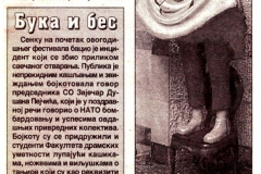 GLAS_JAVNOSTI-171199-DANI_ZORANA_RADMILOVICA_PSOVANJE_PUBLIKE