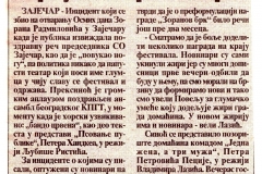 GLAS_JAVNOSTI-191199-DANI_ZORANA_RADMILOVICA_PSOVANJE_PUBLIKE