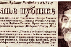 GLAS_JAVNOSTI-210899-PSOVANJE_PUBLIKE